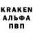 МЕФ кристаллы TheHoca1do