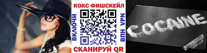 Cocaine 98%  Каменногорск 