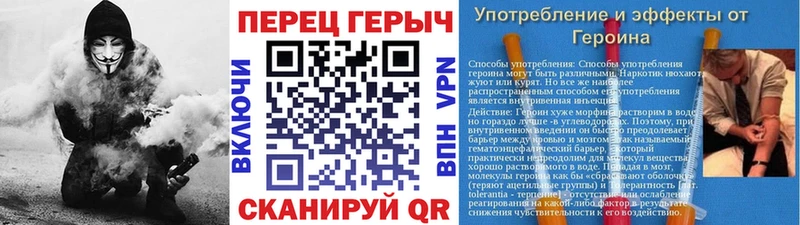 блэк спрут сайт как найти наркотики Каменногорск ГЕРОИН афганец