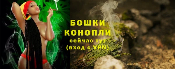 а пвп мука Покровск