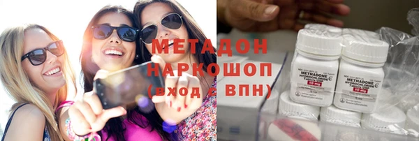 дживик Покров