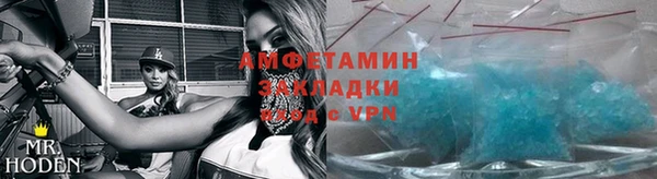 крисы Абаза