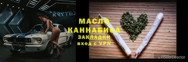 дживик Покров
