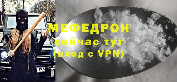 PSILOCYBIN Покачи