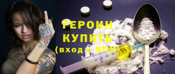 крисы Абаза