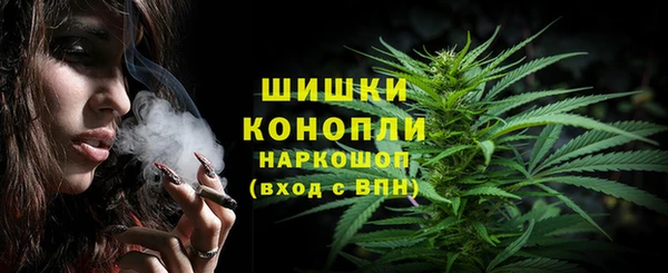 2c-b Абинск
