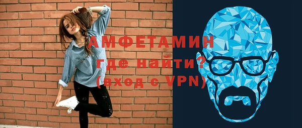 а пвп мука Покровск