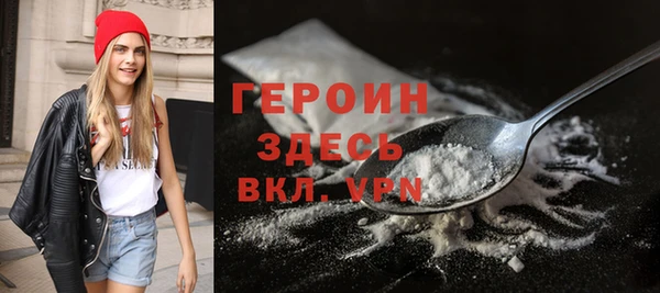 дживик Покров