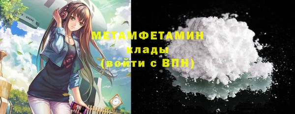 PSILOCYBIN Покачи