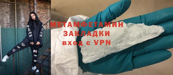 PSILOCYBIN Покачи
