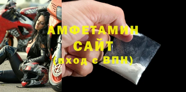 дживик Покров